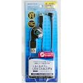 PSP(PSP-1000�A2000�A3000)���p�[�dUSB�P�[�u���w���邭��_�u��USB�P�[�u��P3�x