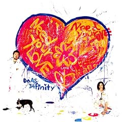 NEED YOUR LOVE