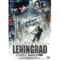 ���j���O���[�h 900���̑��͐� [DVD]