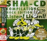 [CD]オムニバス これがSHM-CDだ!3 ロックで聴き比べる体験サンプラー
