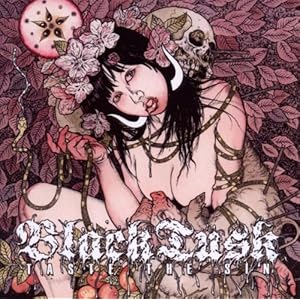 【クリックで詳細表示】Black Tusk ： Taste the Sin - ミュージック