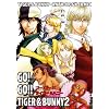 �^�C�K�[���o�j�[�E�A���\���W�B�R�~�b�N�@GO! GO!! TIGER & BUNNY 2
