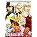 �^�C�K�[���o�j�[�E�A���\���W�B�R�~�b�N�@GO! GO!! TIGER & BUNNY 2