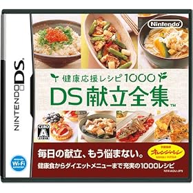 ���N�������V�s1000 DS�����S�W ���T �j���e���h�[DSLite��p �ی�t�B����(����ʗp1����)�t��