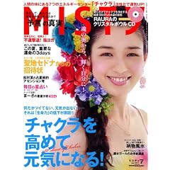 MISTY (�~�X�e�B) 2011�N 07���� [�G��]