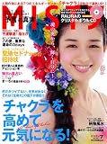 MISTY (�~�X�e�B) 2011�N 07���� [�G��]