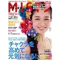 MISTY (�~�X�e�B) 2011�N 07���� [�G��]