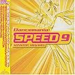 �_���X�}�j�A SPEED(9)