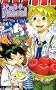 ���q���ƃ��[�W�[�̖��@�����k������ �֏��̎��� (JUMP j BOOKS)