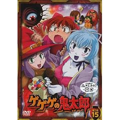�Q�Q�Q�̋S���Y ����15 [DVD]