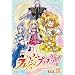 �t���b�V���v���L���A!�y5�z [DVD]