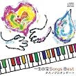 �ꐶ�̕�Songs Best