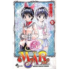MAR (6) ���N�T���f�[�R�~�b�N�X