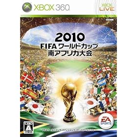 2010 FIFA ���[���h�J�b�v ��A�t���J���