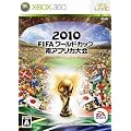 2010 FIFA ���[���h�J�b�v ��A�t���J���