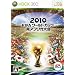 2010 FIFA ���[���h�J�b�v ��A�t���J���