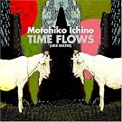Time Flows(like water)