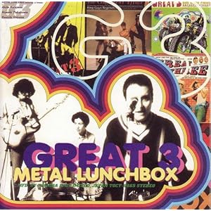 【クリックで詳細表示】METAL LUNCHBOX