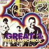 METAL LUNCHBOX