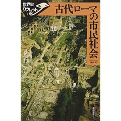�Ñネ�[�}�̎s���Љ� (���E�j���u���b�g)