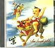 Stone Temple Pilots - Purple