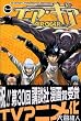 �G�A�E�M�A�i14�j (�u�k�ЃR�~�b�N�X�\Shonen magazine comics (3678��))