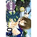 �e�j�X�̉��q�l���S�� Season1 3 (�����ŃR�~�b�N�X)