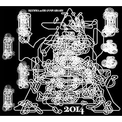 EMMA HOUSE 2014~DJ EMMA 20th Anniversary~