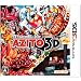 AZITO(�A�W�g)3D