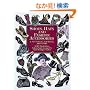 Shoes, Hats and Fashion Accessories: A Pictorial Archive, 1850-1940 (Dover Pictorial Archive Series)