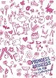 PRINCESS PRINCESS THE BOX-The Platinum Days- [DVD]