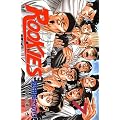 ROOKIES 7 (�W�����v�E�R�~�b�N�X)