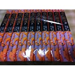 �Ԃ̌c�� �S10������(���ɔ�) [�}�[�P�b�g�v���C�X �R�~�b�N�Z�b�g]