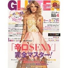 GLITTER (�O���b�^�[) 2011�N 04���� [�G��]