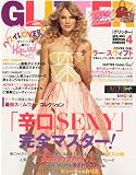 GLITTER (�O���b�^�[) 2011�N 04���� [�G��]