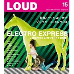 LOUD-15th Anniversary Compilation-