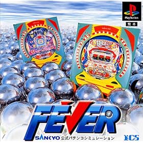 FEVER SANKYO�����p�`���R�V�~�����[�V����