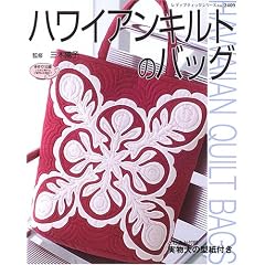 �n���C�A���L���g�̃o�b�O (���f�B�u�e�B�b�N�V���[�Y�\�p�b�`���[�N (2409))