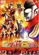 �匈��!���E���g��8�Z�� (�ʏ��) [DVD]