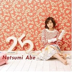 25~���@���T���N~(��������)(DVD�t)
