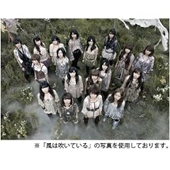 B005ONFIVE