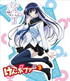 ����Ճt�@�[VOL3(������萶�Y) [Blu-ray]