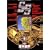 SS (1) (�r�b�O�R�~�b�N�X�\Big comic superior)