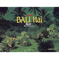 BALI HAI�\�o�����ʐ^�W
