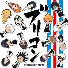 �u���R��~BLEACH CONCEPT COVERS~