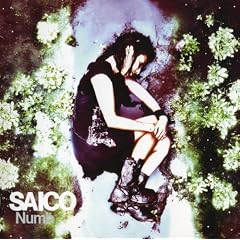 NUMB