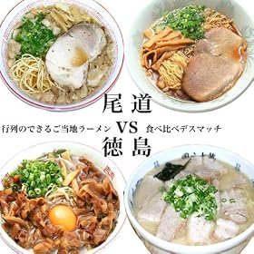 �y���������z�������[����vs�������[�����������Z�b�g8�H�i�����F�����N������vs�����F���{���؁������j�e�Q�H����W��x4��