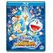 �f��h��������@�̂ё��̐l����C��y�u���[���C�Łz [Blu-ray]