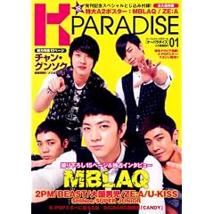 K PARADISE (�p�[�t�F�N�g�E�������[��)