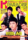K PARADISE (�p�[�t�F�N�g�E�������[��)